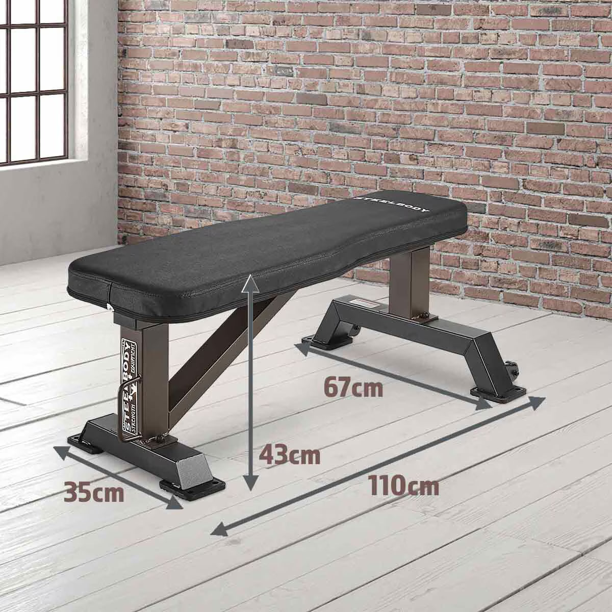 STB-10101 Flat Bench